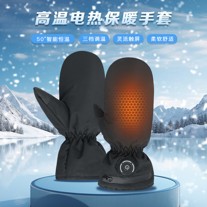 Обогревательные перчатки для велоспорта с зарядкой от батареи, электрические, с регулировкой температуры, водонепроницаемые, с сенсорным экраном, для мужчин и женщин на зиму