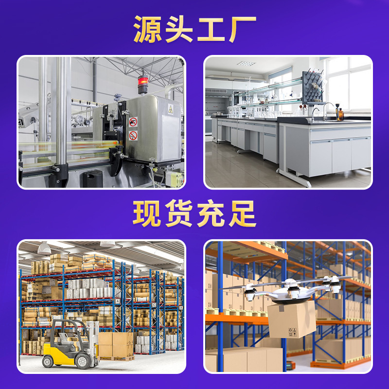 Premium Japanese Matcha Latte Green Tea Gluthtathione Matcha Powder