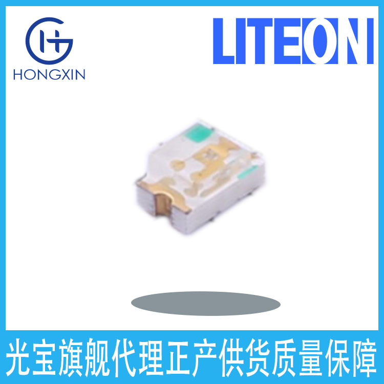 Orh-Yg35A Потребление 120МВт Ток 30Ма Длина Волны 476~566Нм Желто-зеленый Свет Угол 120°