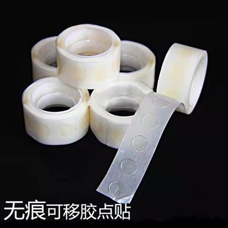 Balloon Glue Dot Double-Sided Tape Wedding Balloon Supplies Wedding Room Decoration Props Round Glue Low Price Wholesale