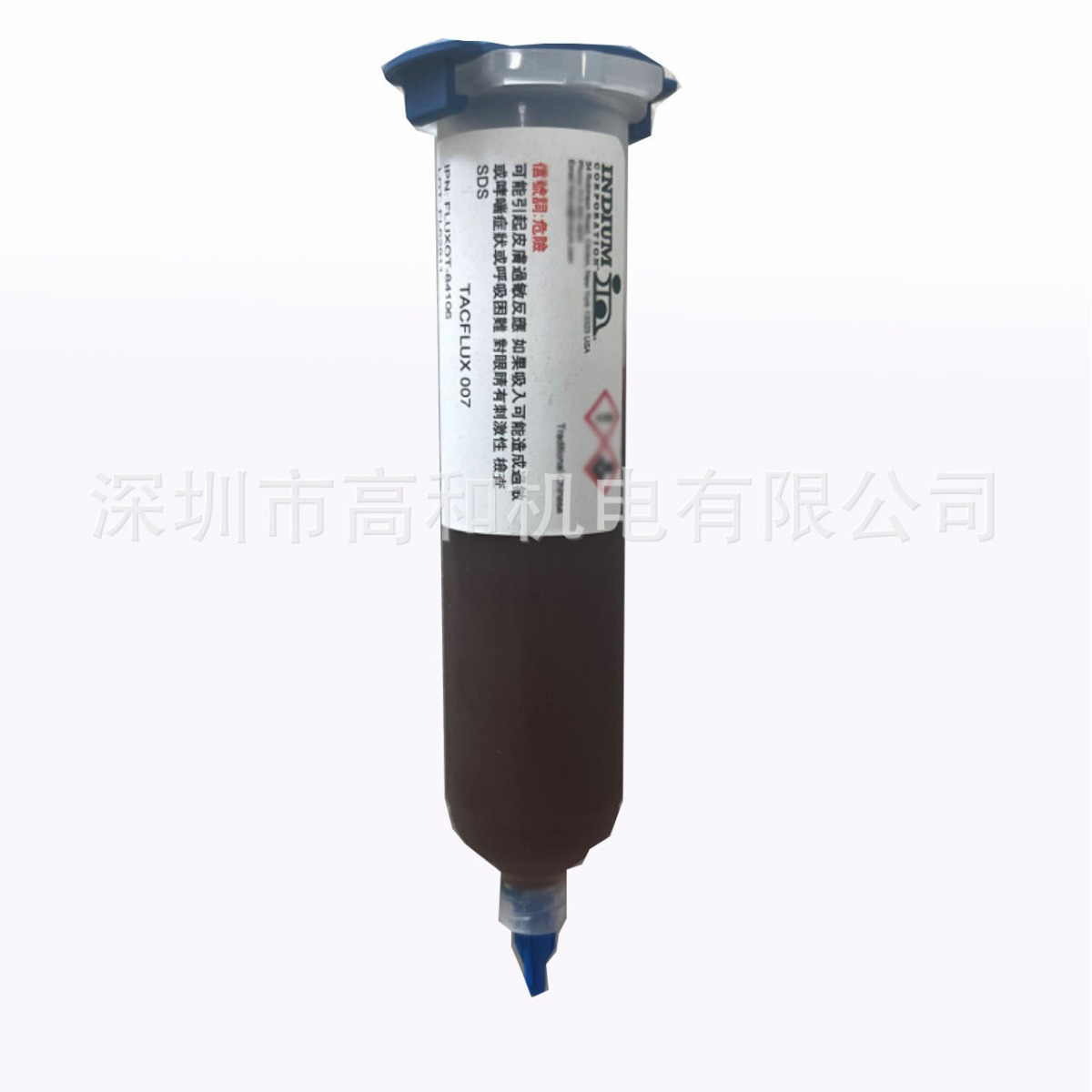 Pour flux LED TACFlux007 drop coating printing screen printing dip pin transfer (flip)