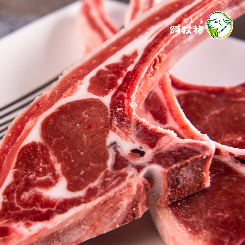 Amute 400g Inner Mongolia Mutton Small Fat Mutton Industry Produced French Mutton Chop Manufacturer Source Frozen Mutton Chop