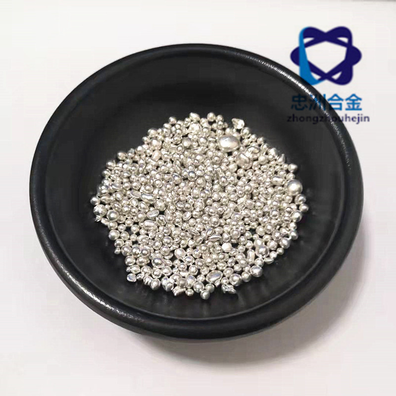 High-Purity Silver Particles, Silver Beads, Pure Silver Granules, Stable Quality, Reasonable Price, Can Be Invoiced, Factory Supply