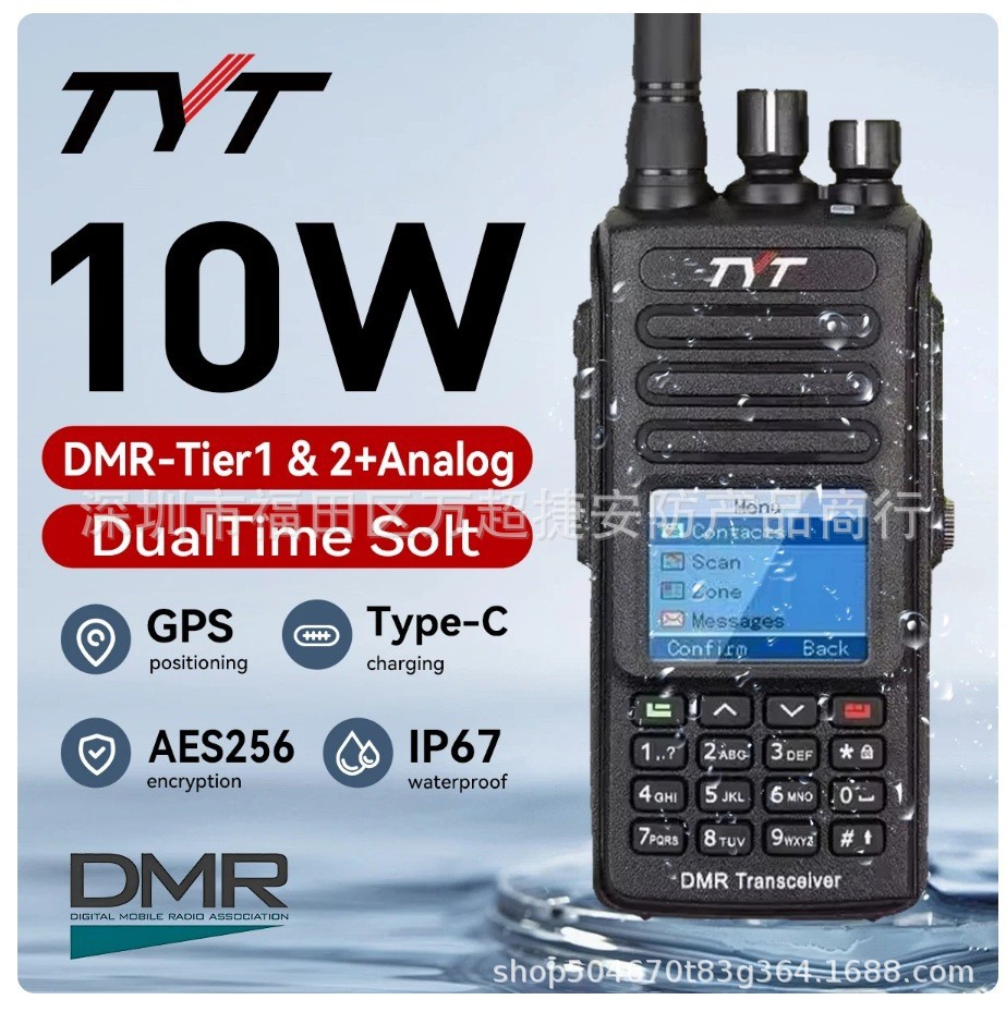Прямые поставки для гражданского использования Tyt Md-Uv390Plus цифровая рация с Aes256 зарядка Type-C