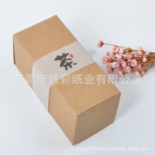 Customized Sulfuric Acid Paper, Gift Box Lining Paper, Clothing Wrapping Paper, Photovoltaic Panel Buffer Packaging, Mooncake Box Butter Paper