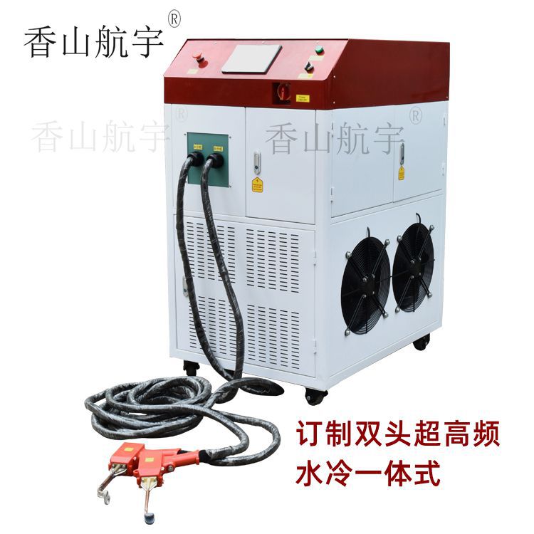 Handheld High Frequency Induction Heating Machine Industrial Metal Quenching Annealing Welding Small High Frequency Induction Heating Equipment