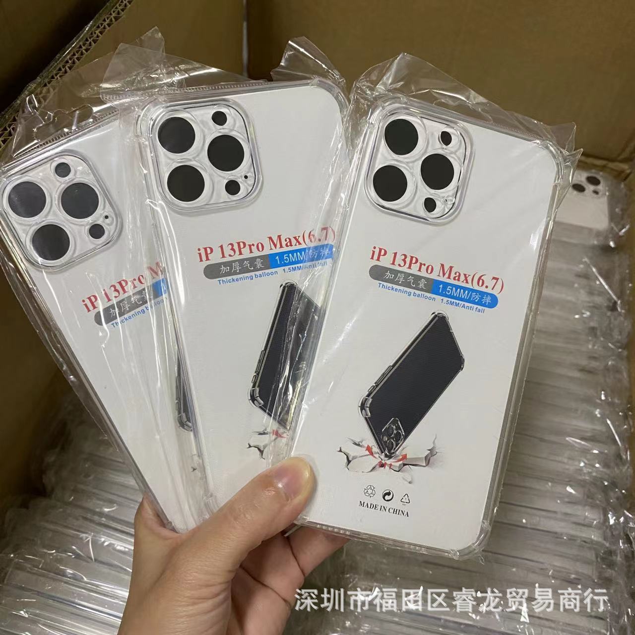 Чехол для мобильного телефона Apple 17/16/15/13 Антиударный iPhone 17 Pro Резиновый чехол с воздушной подушкой 14 Прозрачный