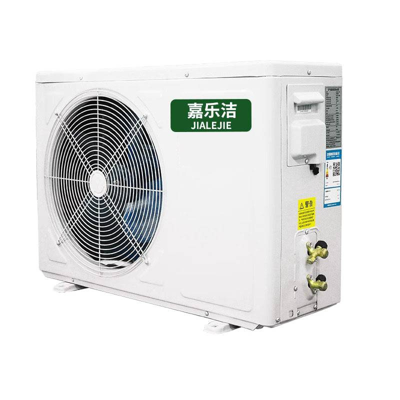 Air Energy External Unit Host Household Water Heater 1.5 Hp 2 Hp Heat Pump Fluorine Cycle 1P Air Source 3P First-Class Energy Efficiency