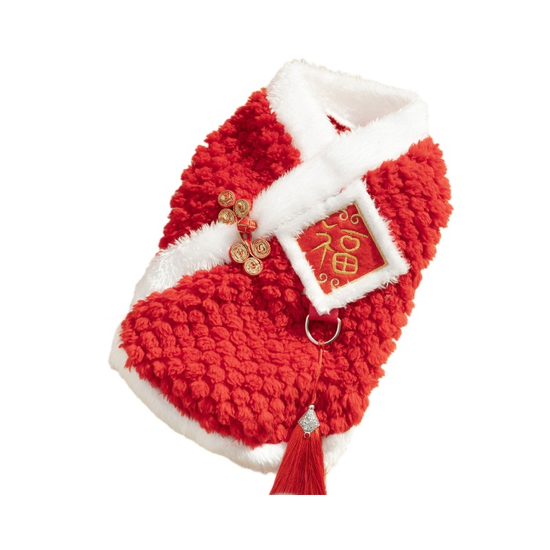 New Year's National Style Embroider Fleece-Lined Warm Pet Dog and Cat Clothes Teddy Plush Dog Tang Suit Cat Supplies Clothing