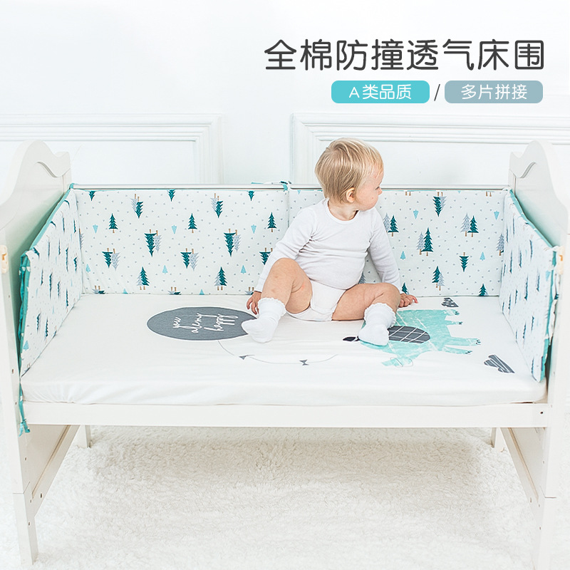 Комплект постельного белья для новорожденных 2024 из хлопка, защитный бортик для кроватки, четырехсезонный, утолщенный бортик от падения