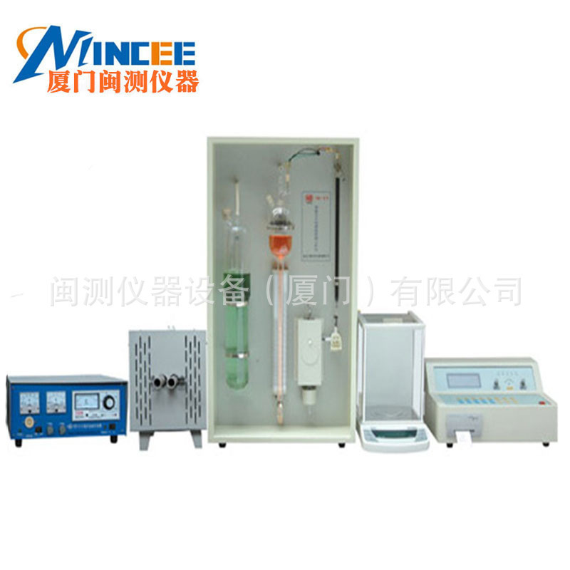 Интеллектуальный быстрый анализатор Njsb-3D анализатор элементов/анализатор медных сплавов