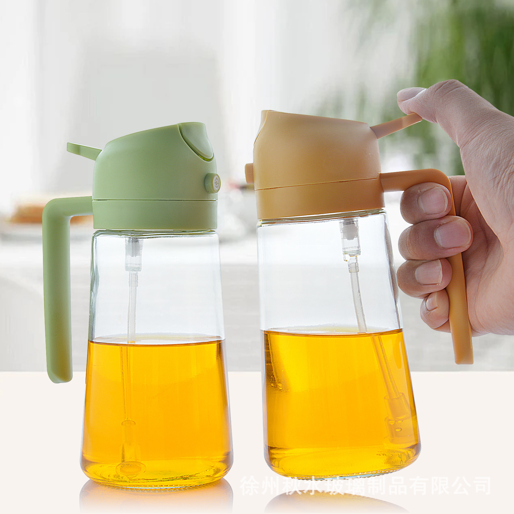 Glass Oil Pot Spray and Pour Dual-Purpose Oil-Free Spray Bottle for Home Kitchen Press-Type Spray-In-One Oil Pot Without Oil Leakage