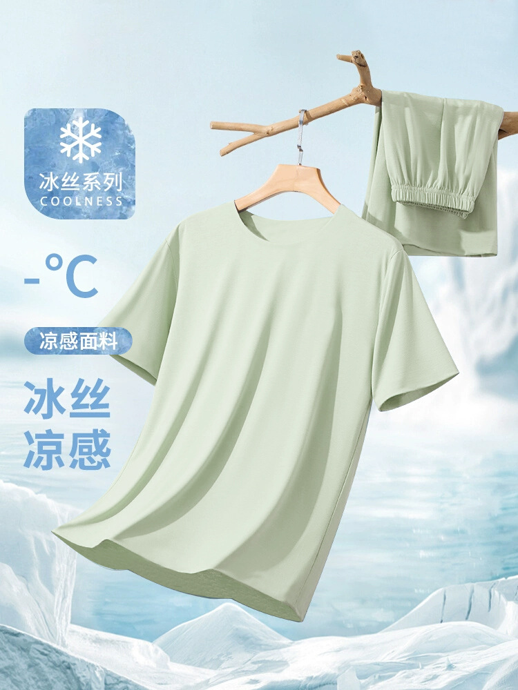 Summer men's and women's round neck seamless comfortable soft suit pajamas new couple ice silk home clothes