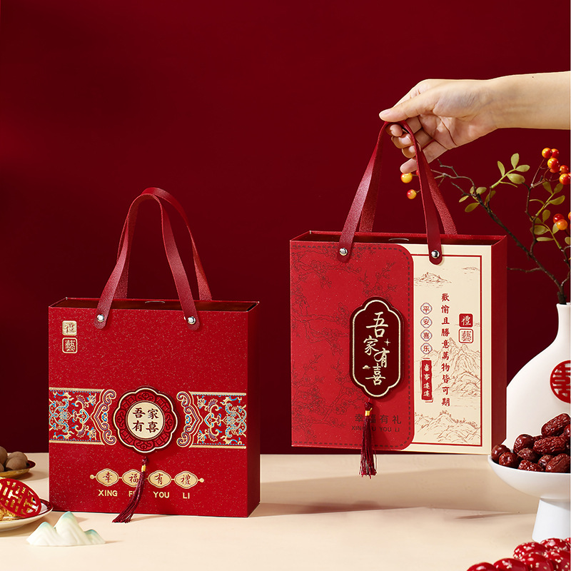 Коробка для конфет на свадьбу 2025 новая упаковка для свадьбы дня рождения новоселья