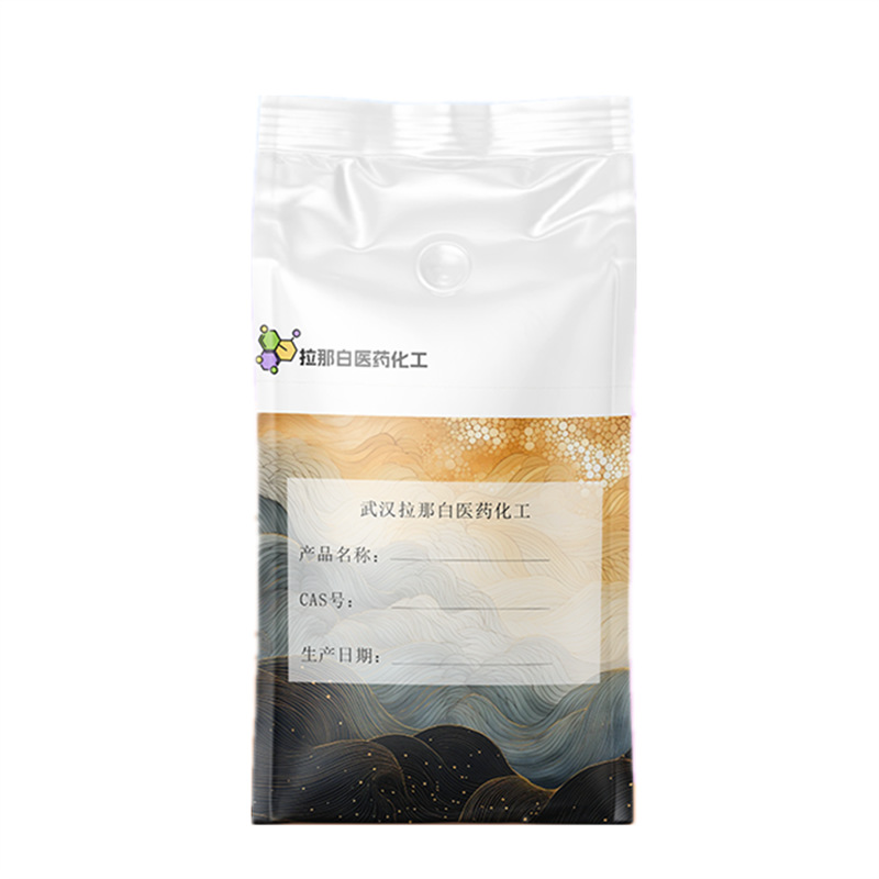 6-Chloro-1,3-Dimethyluracil 6972-27-6 [1,3-Dimethyl-6-Chlorouracil] 10g