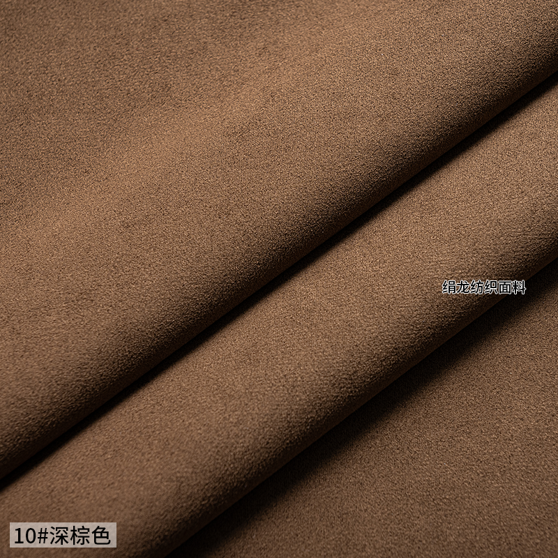 Italian Leather Velvet Double-Sided Goatskin Suede Fabric Clothing Bags Handmade DIY Design Exclusive Fabric