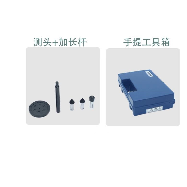 Negotiable Zz Contact Digital Tachometer Model: Hdu6-Dt-107A Library Number: M235646.
