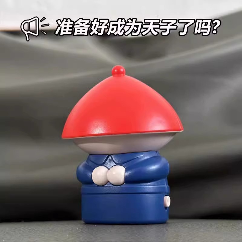 The Servant Greets You. Trendy Toy: Grand Palace Guard, Little Eunuch, Voice-Controlled Sound Effects, Creative Funny Toy, Sound Ornament