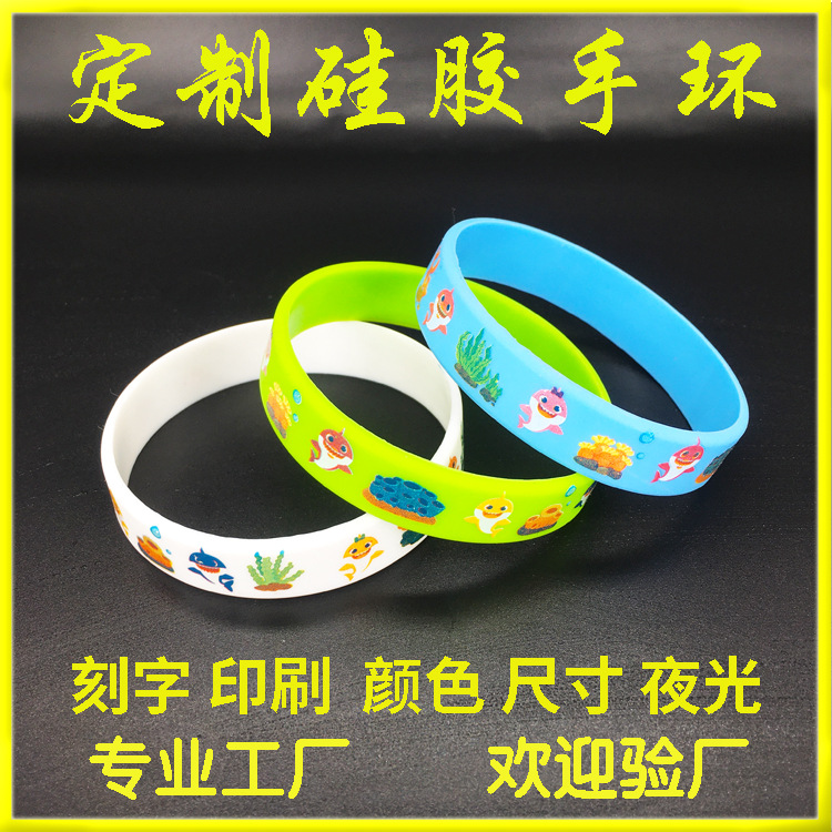 Silicone Bracelet Engraving logo for Men and Women Adult Children Aperture Sports Rubber Bracelet Wristband