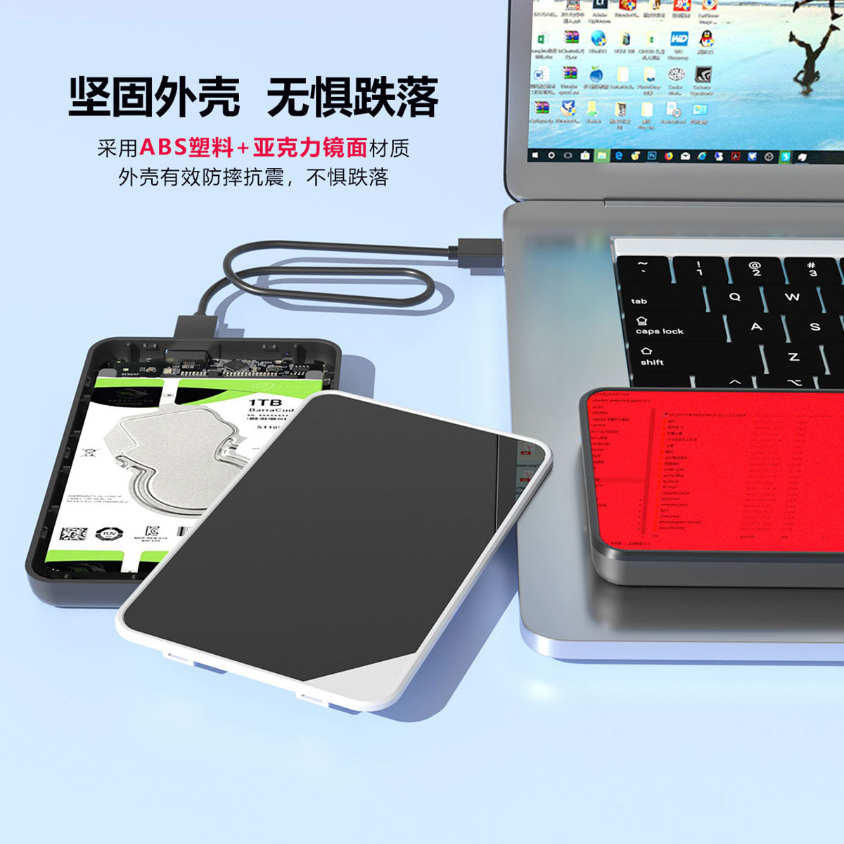 Cross-border HDD mobile hard disk 2.5 inch notebook desktop computer host 1T/500g/320g/250g