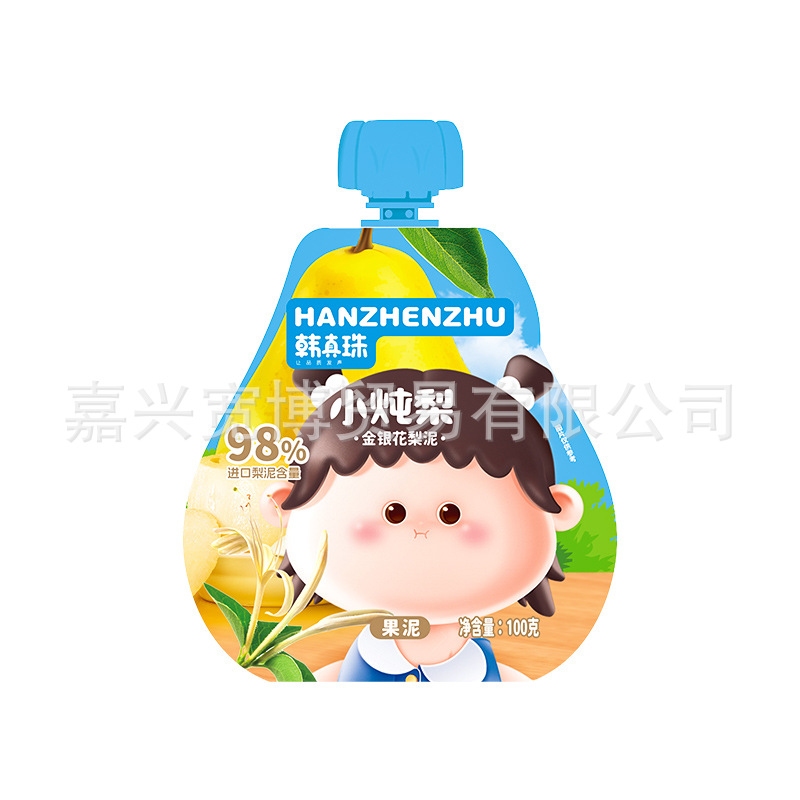 (New Arrivals in October 2025) Han Zhenzhu Small Stewed Pear 90G/Bag Children's Loquat Kumquat Fruit Puree