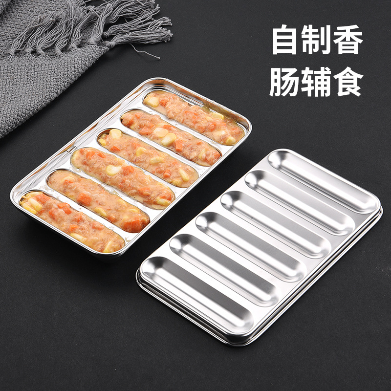 304 stainless steel sausage mold baby food supplement baby steamed steamed cake kitchen making ham sausage roast sausage grinding tool
