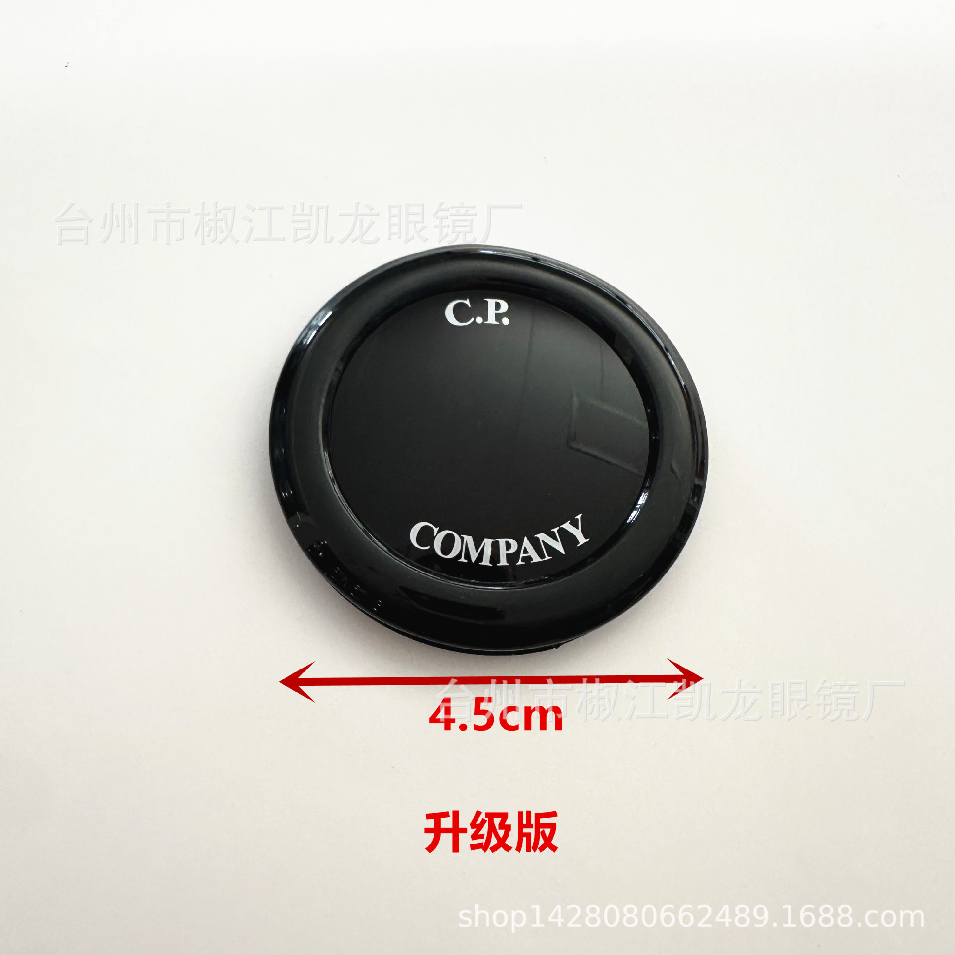 Clothing Accessories C.P Goggles Sweatshirt Jacket Hat Special Windproof Extra Black High-Gloss Water Drop Shape Glasses Lenses