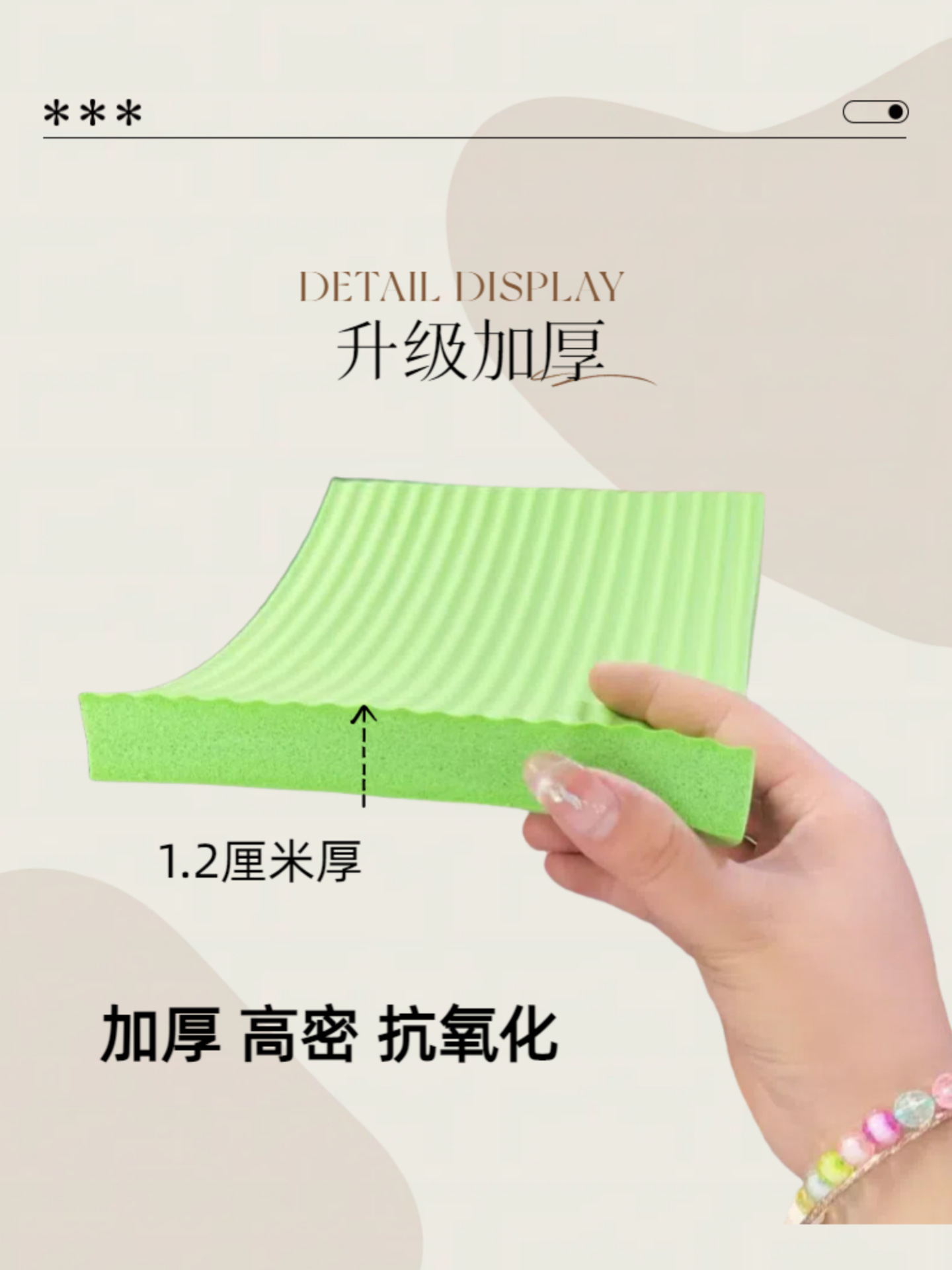 Anti-Collision Head Soft Bag Cross Beam Anti-Collision Head Sponge Attic Stair Beam Overhead Corner Protector Wall Sticker Beware of Head Collision Anti-Collision Strip