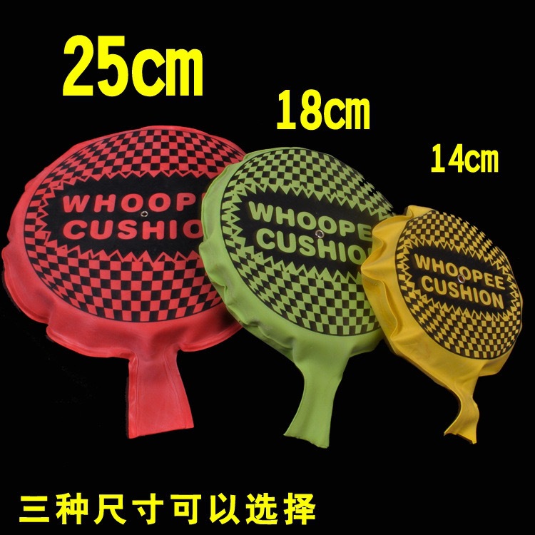 Cross-border foreign trade tremolo is specially for fart bags, April Fool's Day, Halloween spoof, sponge pad, fun and trick toys