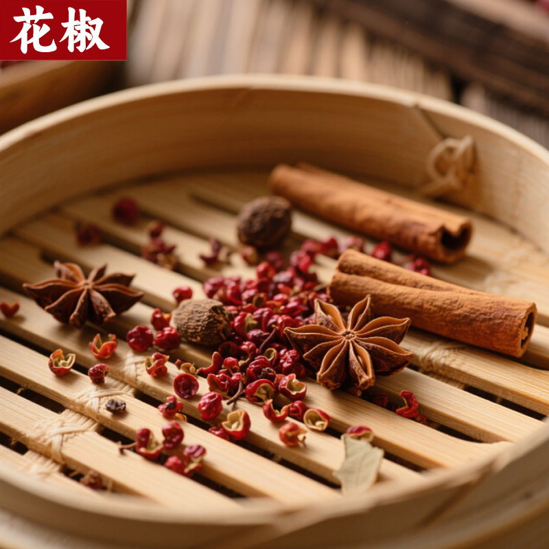 Zanthoxylum Bungeanum Dahongpao Sichuan Peppercorns Hot Pot Stir-Fry Peppercorns Home Catering Powder Bulk New Arrival Plum Peppercorns