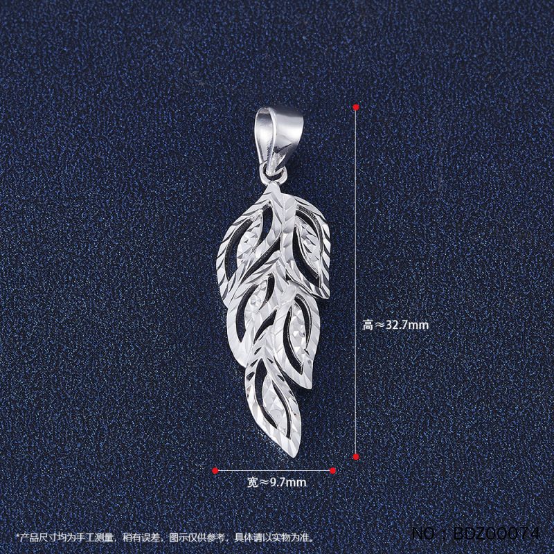 Platinum Car Flower Leaf Pendant (without Chain) Water Shell Quality Platinum Dxir Di Ai Jewelry Real Gold Guaranteed
