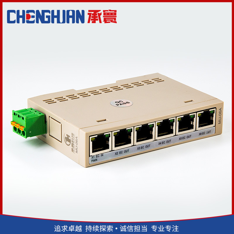 Ethercat Brancher Ethercat Six-Port Switch Is Used for Ethercat Network Field Interface Expansion