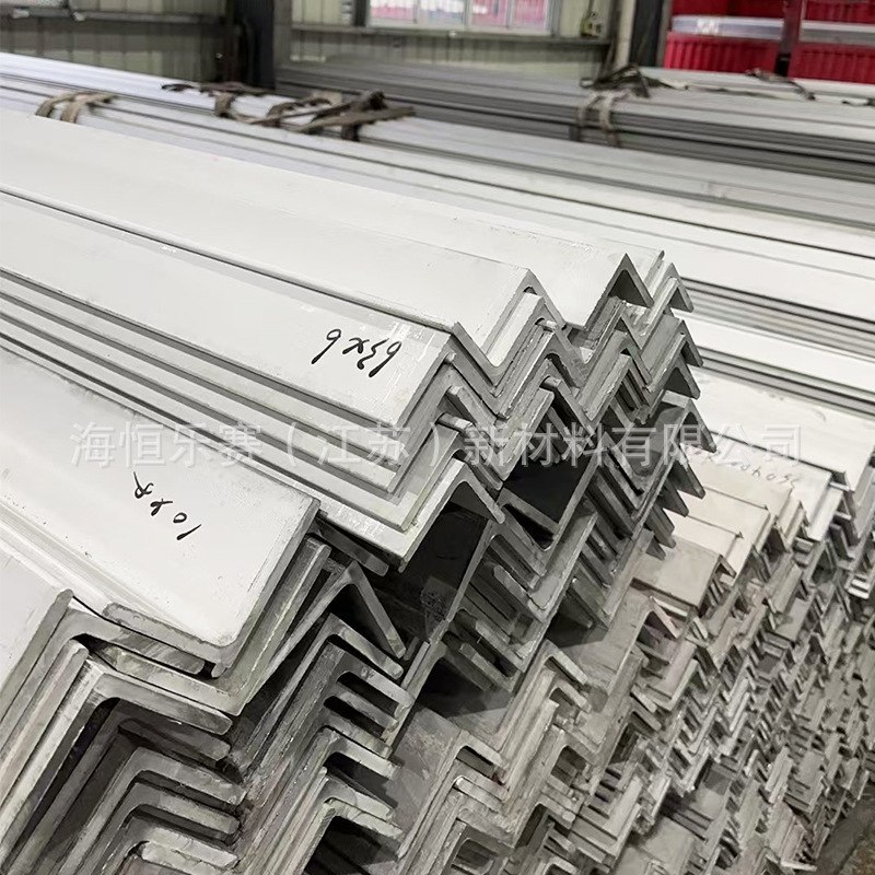 201 316L Stainless Steel Angle Iron 304 Stainless Steel Angle Steel Construction Engineering Spot Wholesale Can Be Processed and Cut