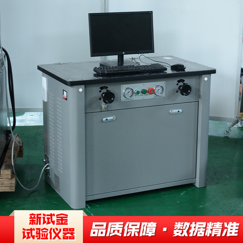 Source Factory Universal Mechanical Testing Machine Material Testing Test Microcomputer Screen Display Hydraulic Universal Testing Machine