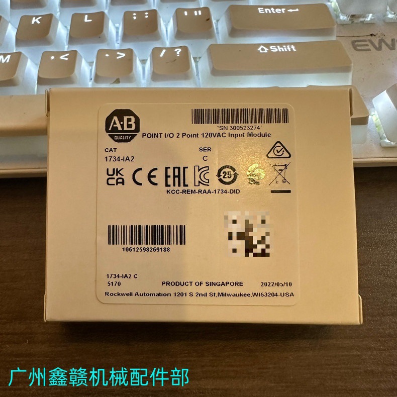 Ab Rockwell Series Module 1734-Oe2V Brand New Stock Spot Negotiation Free Shipping