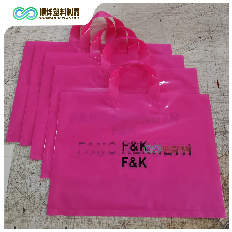 Пластиковая сумка с мягкой ручкой, оптовая, цветная, прозрачная графическая, быстрая печать, реклама, стерео сумка для магазина