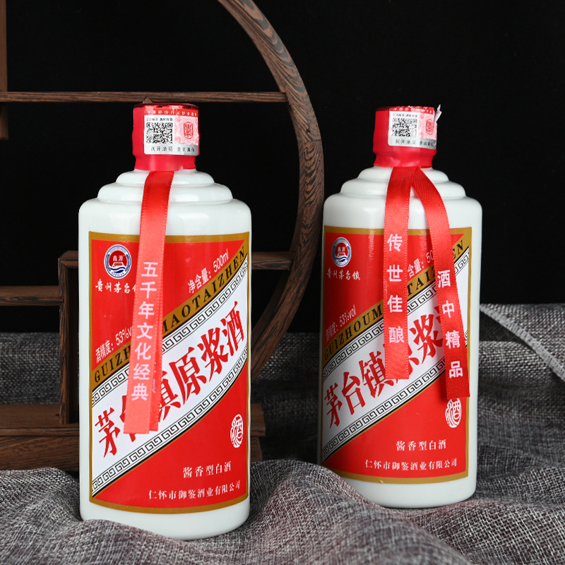 The Source's Popular Pure Highly Liquor, 6 Bottles in a Box, Free Shipping, One Piece of Maotai Town Puree Light Bottle, Sauce Wine 53 Degrees