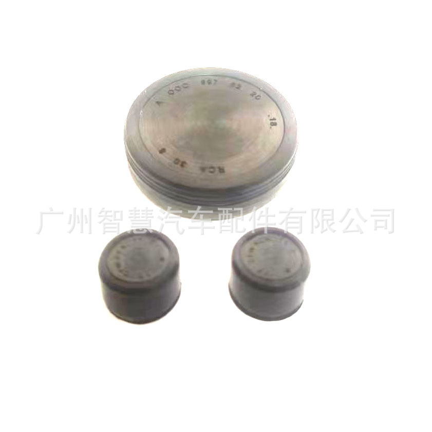 0009976220   A 0009976220   W204 M271 642 Plug Cover Oil Seal