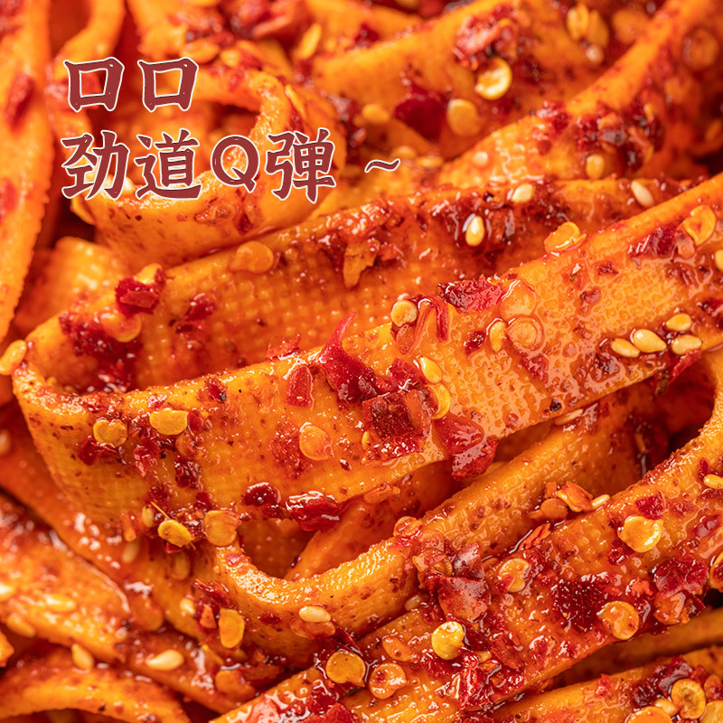 Rina Snacks Hunan Specialty Spicy Thousand Strips Bagged Handmade Snacks to Satisfy Your Craving for Snacks