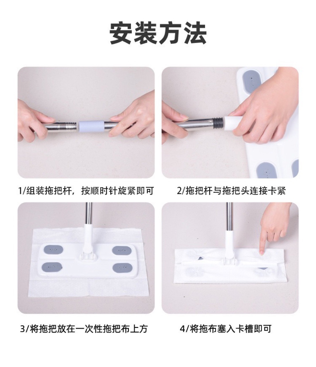 Electrostatic Dust Removal Mop No-Wash Household Lazy Disposable Dust Collection Paper Floor Mop Dry and Wet Paper Flat Mop