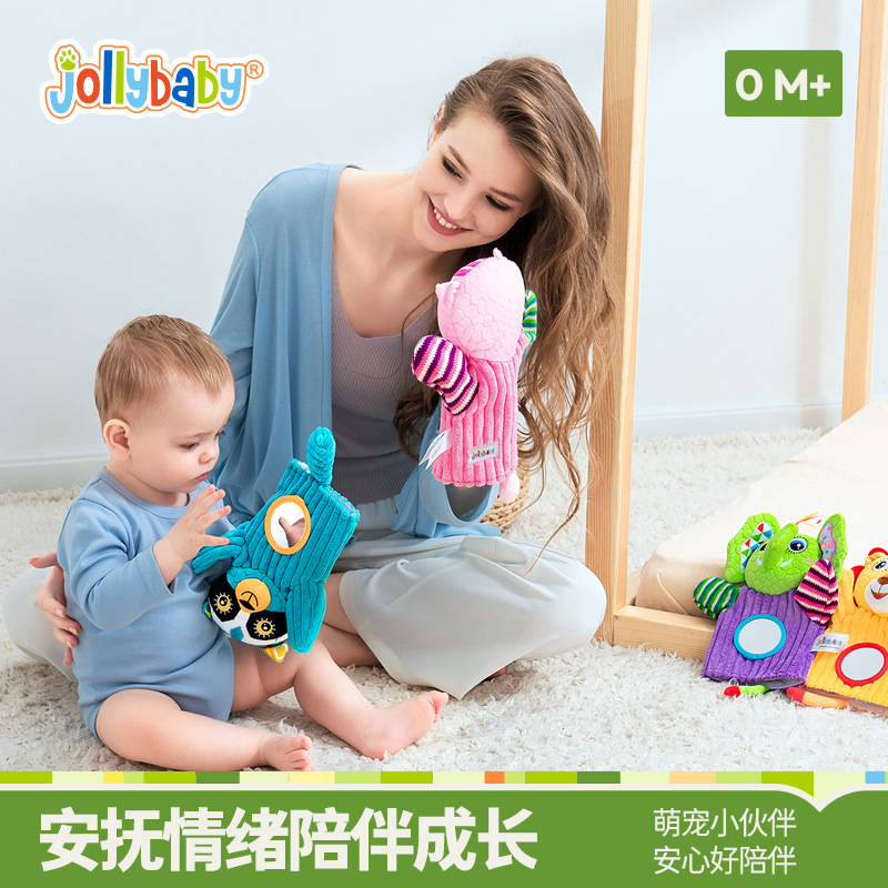 Jollybaby Hand Puppet Newborn Baby Comfort Toy 0-1 Years Old Family Interactive Hand Puppet Ring Toy Wholesale
