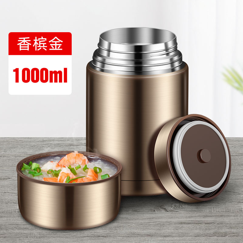 Factory direct supply stew beaker fire-free electricity-free porridge with rice 316 weak alkaline stainless steel stew pot cold preservation tank