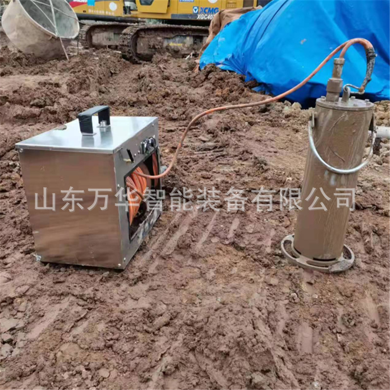 Drilling Hole Bottom Sediment Thickness Detector Ts-K100Cz(a) Drilling Hole Bottom Sediment Thickness Detector