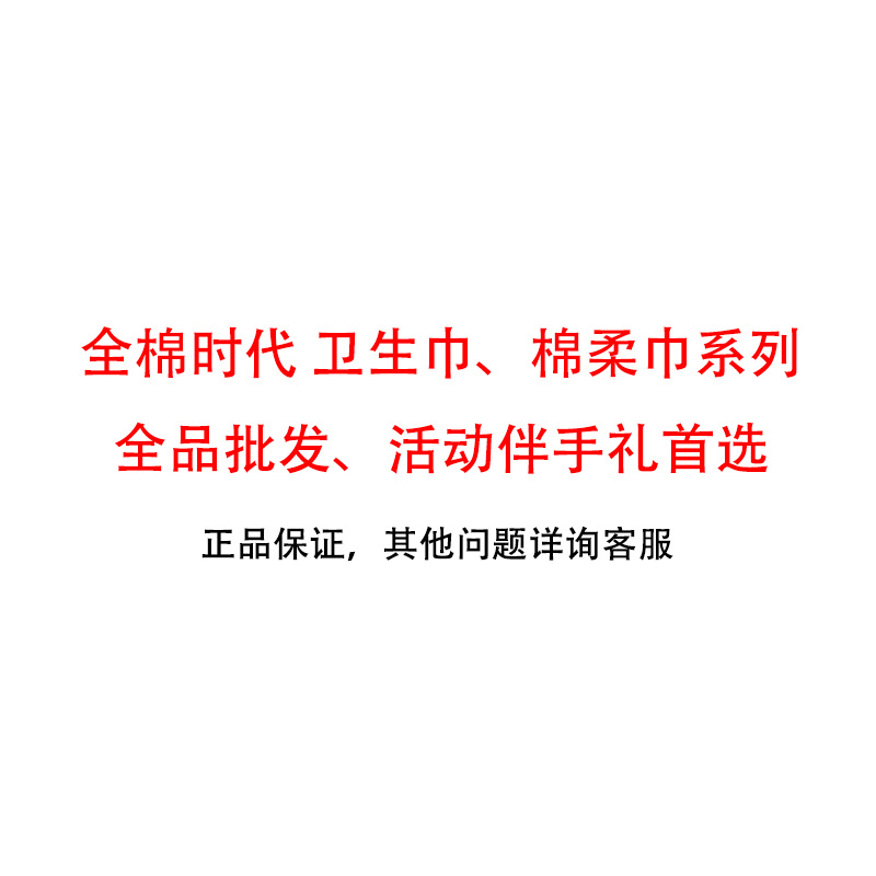 Стабильное и долговечное хлопковое мягкое полотенце Era 100% чистый хлопок для умывания лиц детей и малышей с чувствительной кожей во время беременности оптом