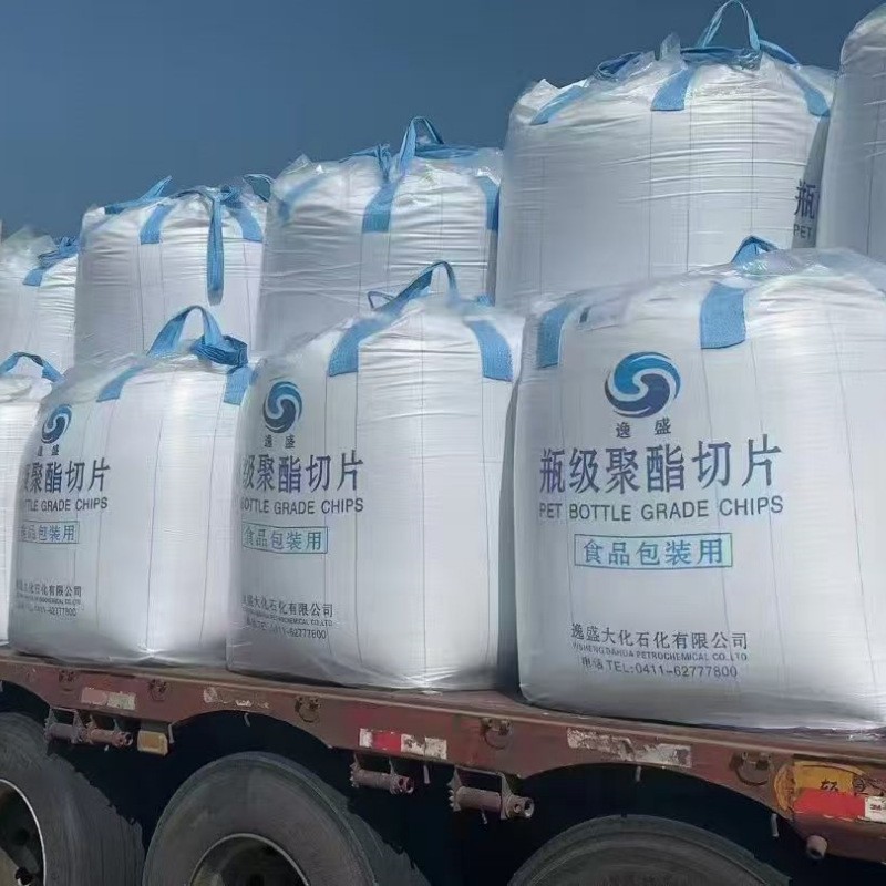 Pet Ys-Y01 Dalian Yisheng Transparent Edible Oil Bottle, Liquor Bottle, Cosmetic Bottle and Other Food Packaging Blow Molding