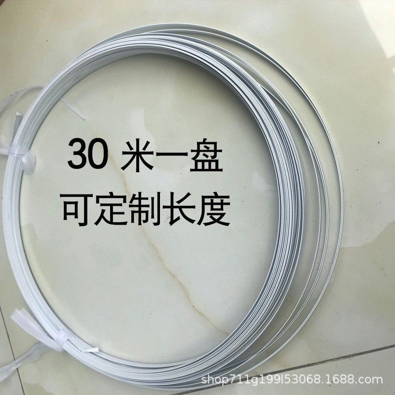 Skirt Fish Bone Accessories Steel Ring Lining Shaping Props Clothing Waist Plastic Steel Bar Steel Wire Steel Piece Factory Direct Sale