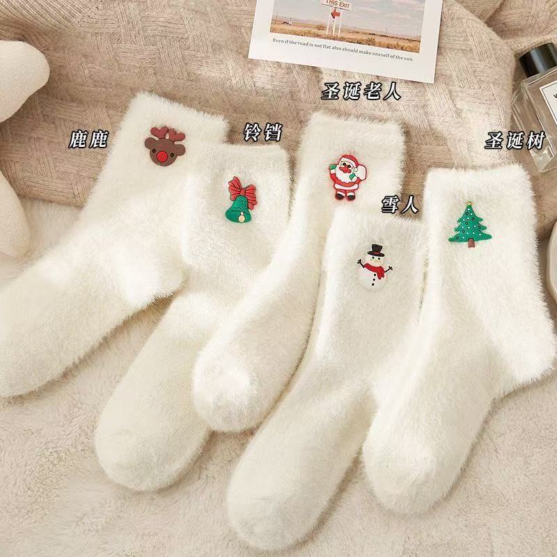 Рождественские носки, белые плюшевые вышитые праздничные носки, плюшевые домашние носки для сна, милые носки до середины икры
