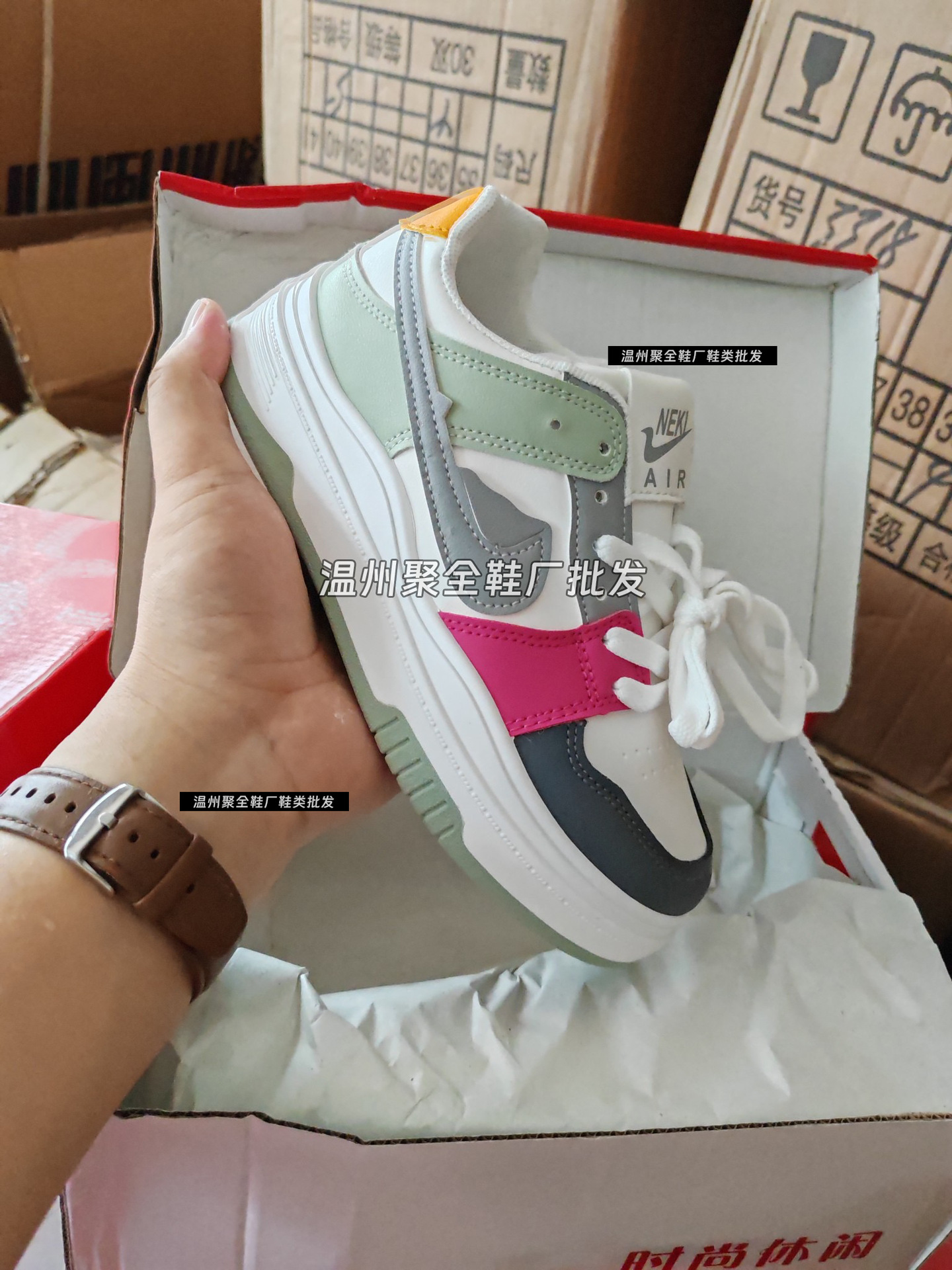 [Various Aj Processed Shoes] Manufacturer Supply Export Shoes Final Payment Men's and Women's Export Casual Street Shoes Putian Shoes