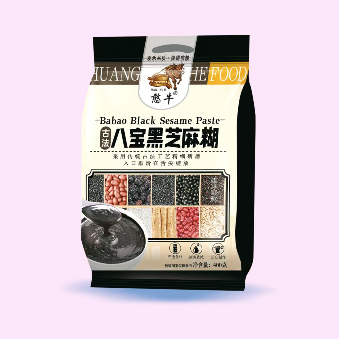 Babao Black Sesame Paste Independent Small Package Black Beans, Black Rice, Mulberry and Sesame Paste 400G/Bag Babao Black Sesame Paste