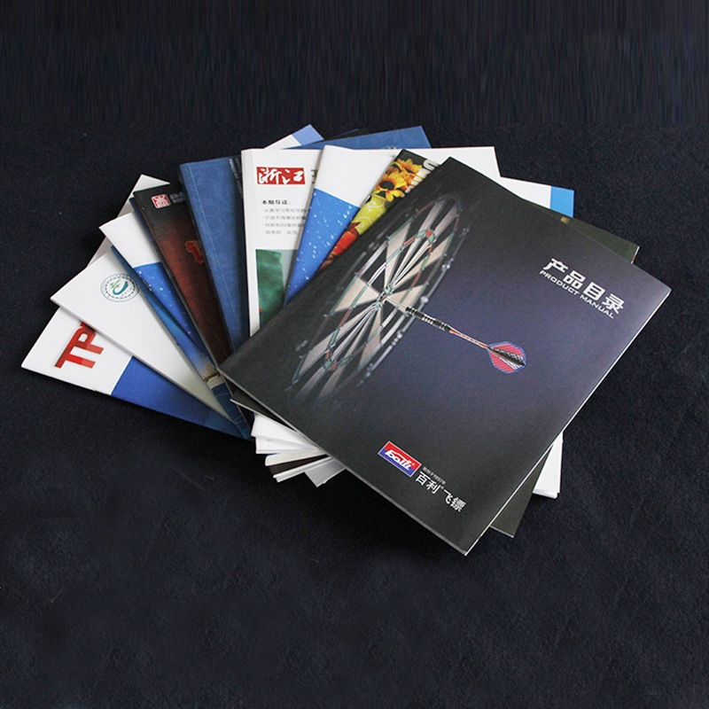 Wholesale company Enterprise brochure printing color page Single Page magazine Journal contract printable logo